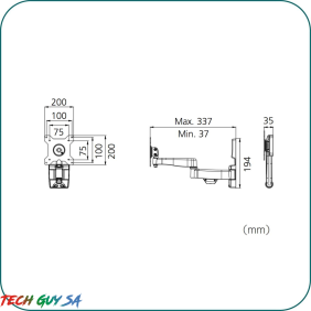Aavara AE211 Full Motion Wall Support - Ultra Slim - Image 3