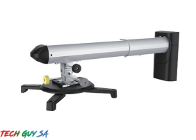 Aavara PB053 Short Throw Projector Mount - Wall Boom Type