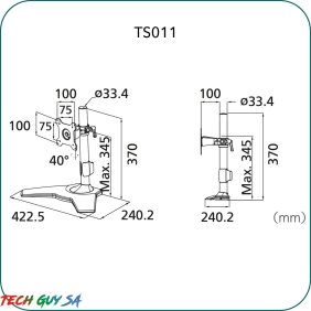 Aavara TS011 Single LED/LCD Monitor stand - Image 3