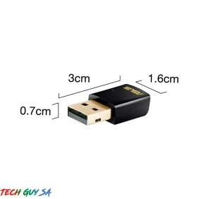 Asus USB-AC51 Dual-Band Wireless-AC600 Wi-Fi adapter - Image 3