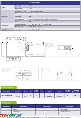 Giada DN72 Android RK3288 Quad Core A17 1.6Ghz - Image 3