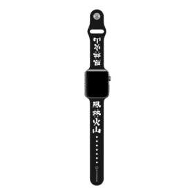 Hyperkin Street Fighter Ryus Belt Band for Apple Watch - Image 2